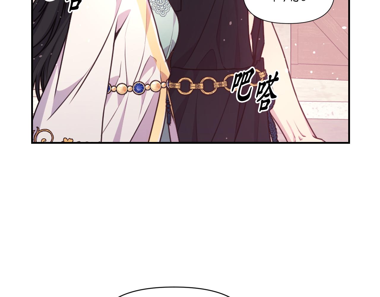 第55话 约会99