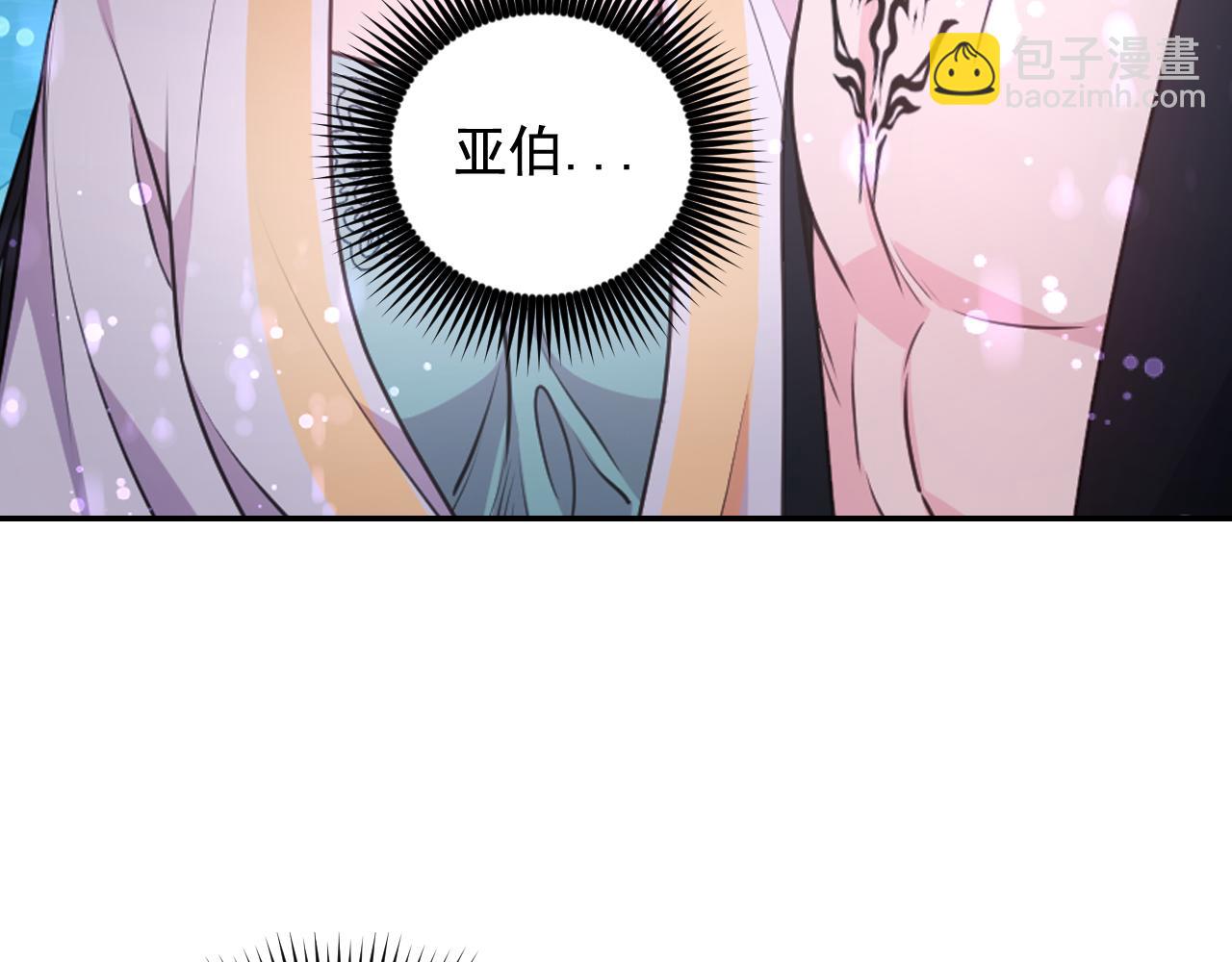 第56话 吵架111