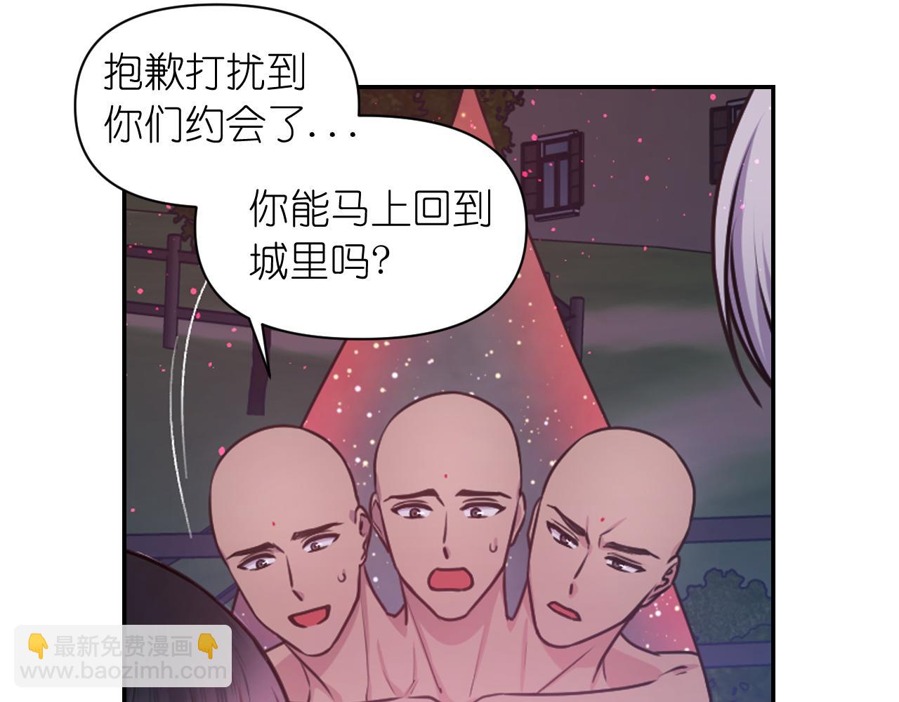 第56话 吵架116