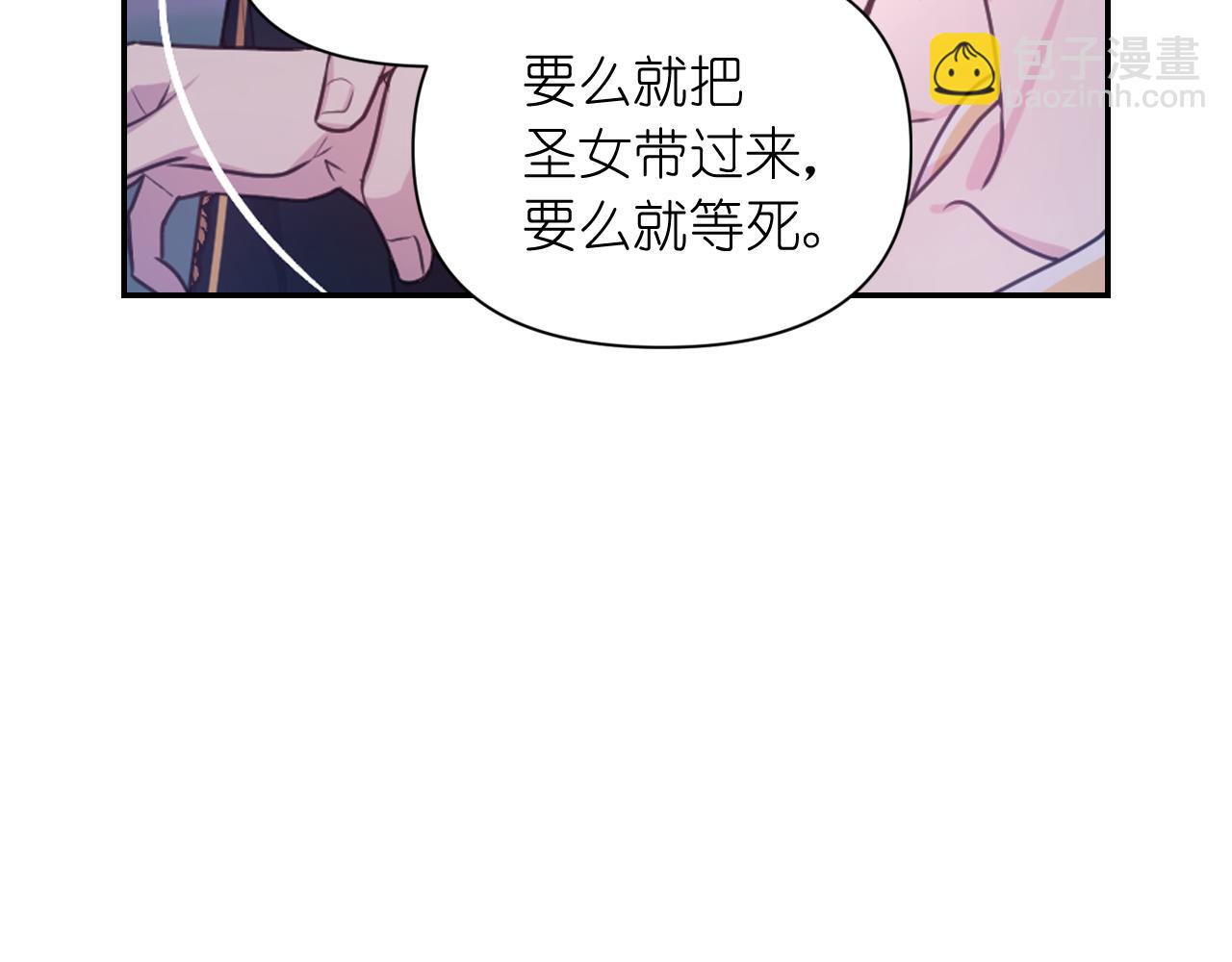 第56话 吵架130
