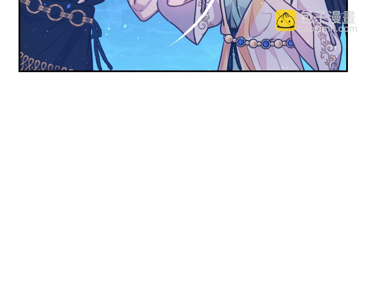 第56话 吵架134