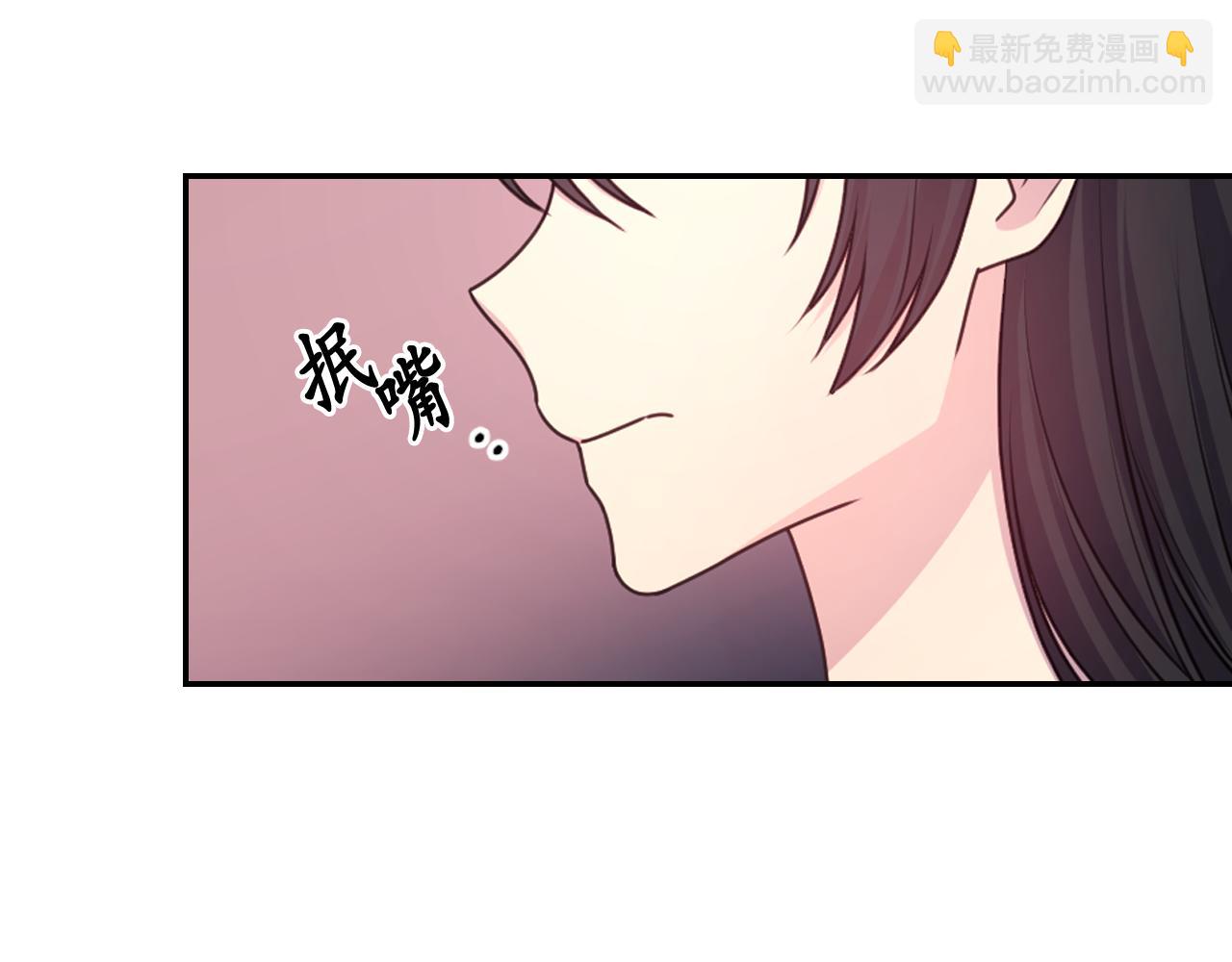 第56话 吵架135