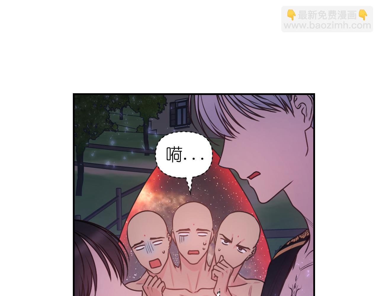 第56话 吵架143