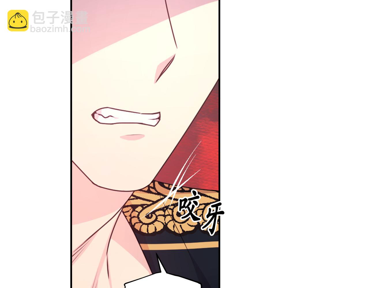 第56话 吵架146