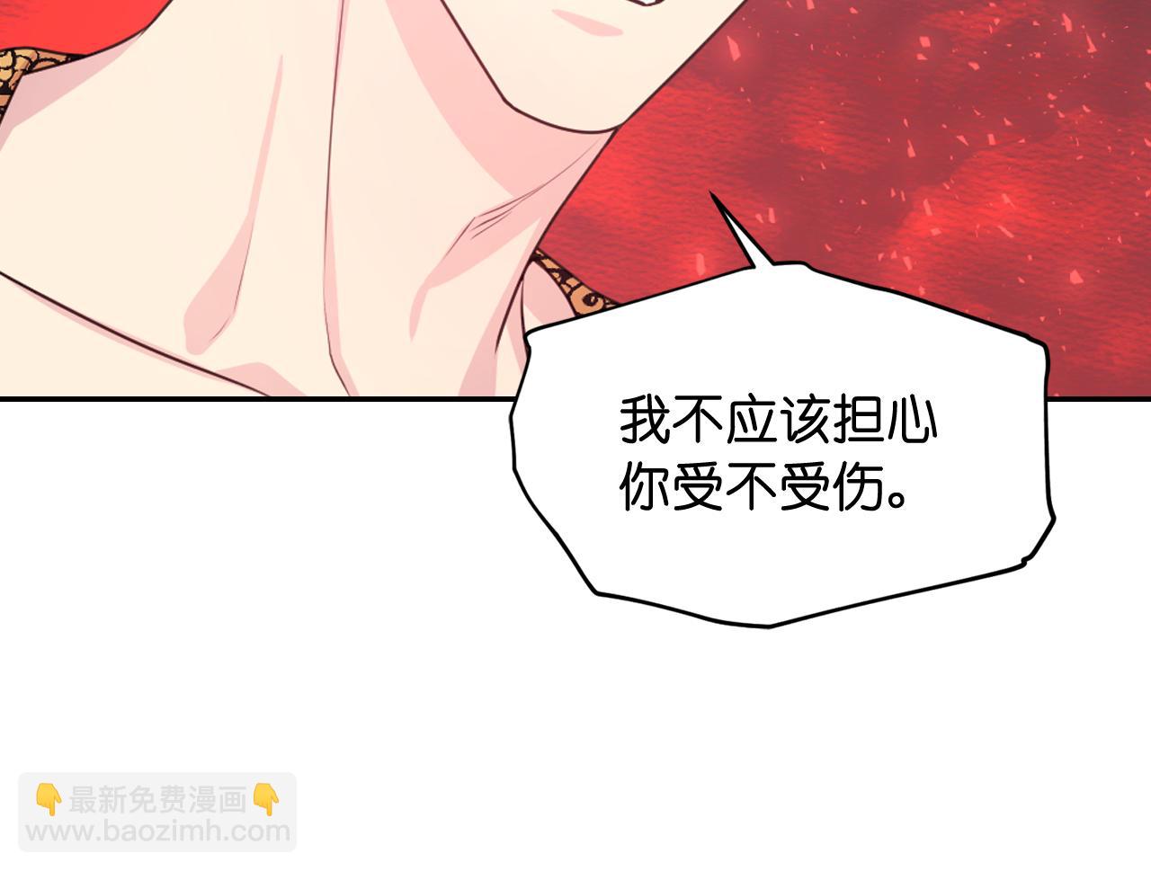 第56话 吵架149