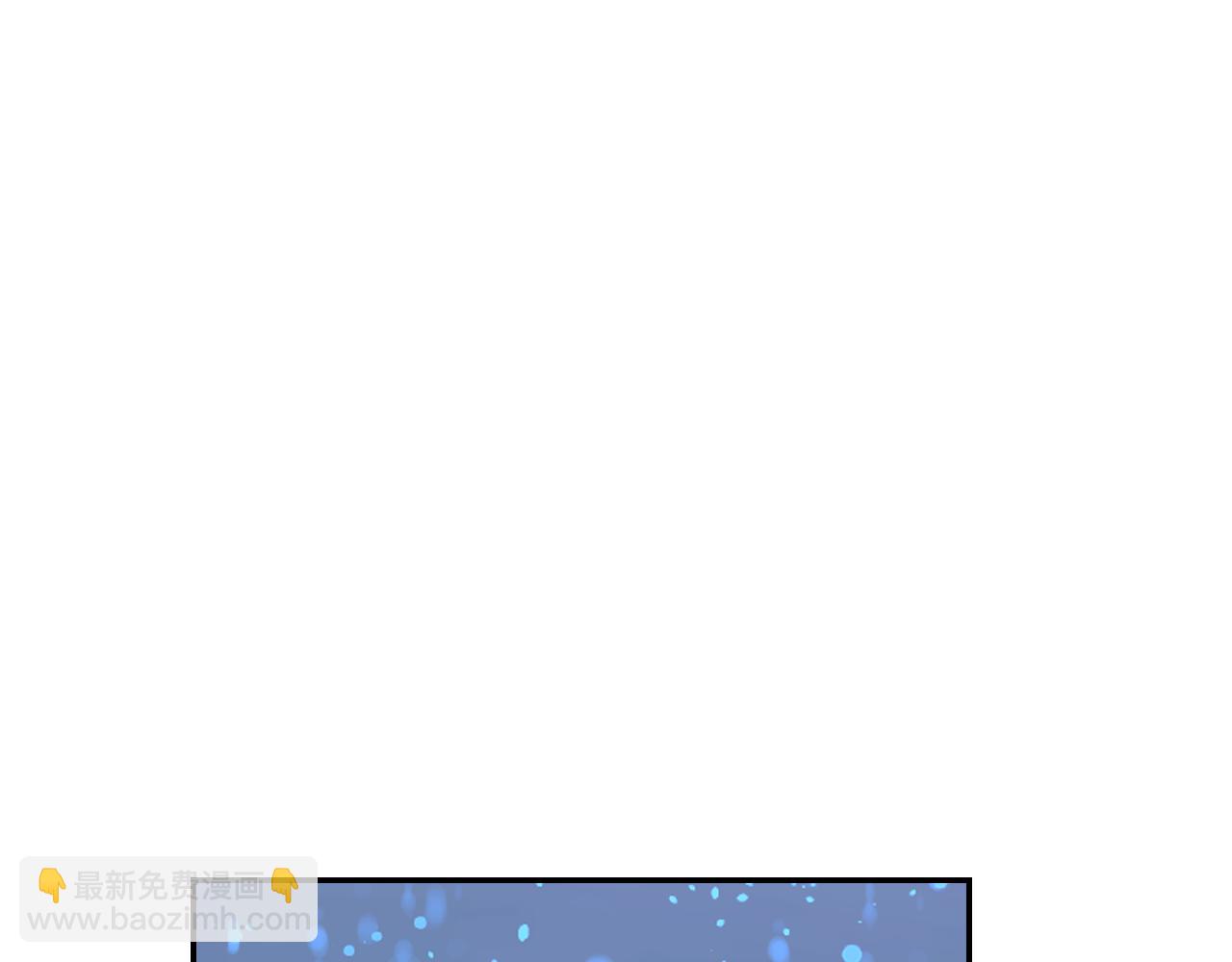 第56话 吵架162