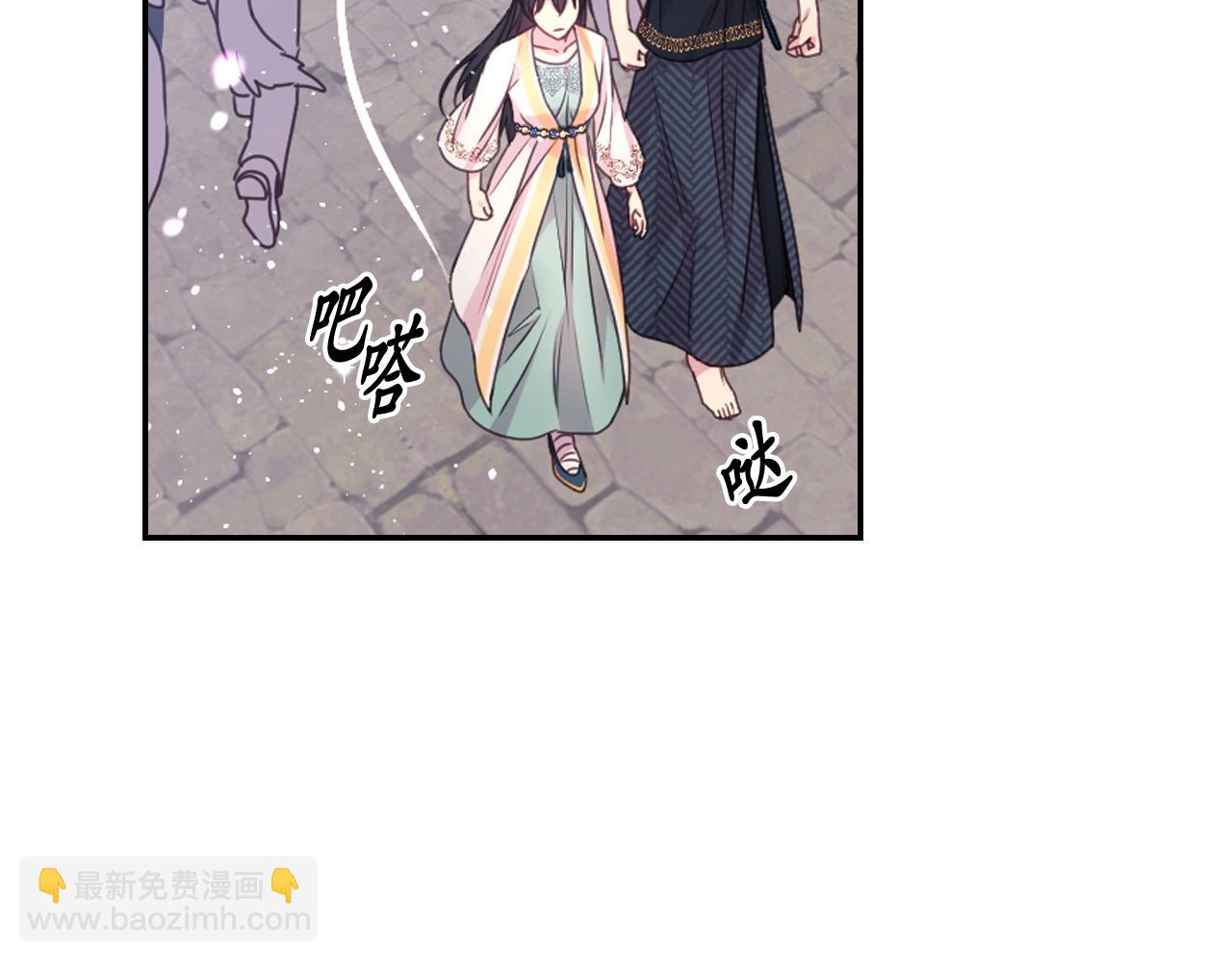 第56话 吵架44
