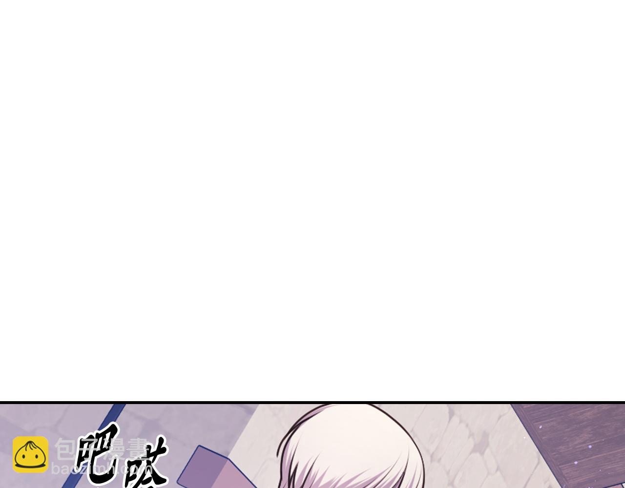第56话 吵架45