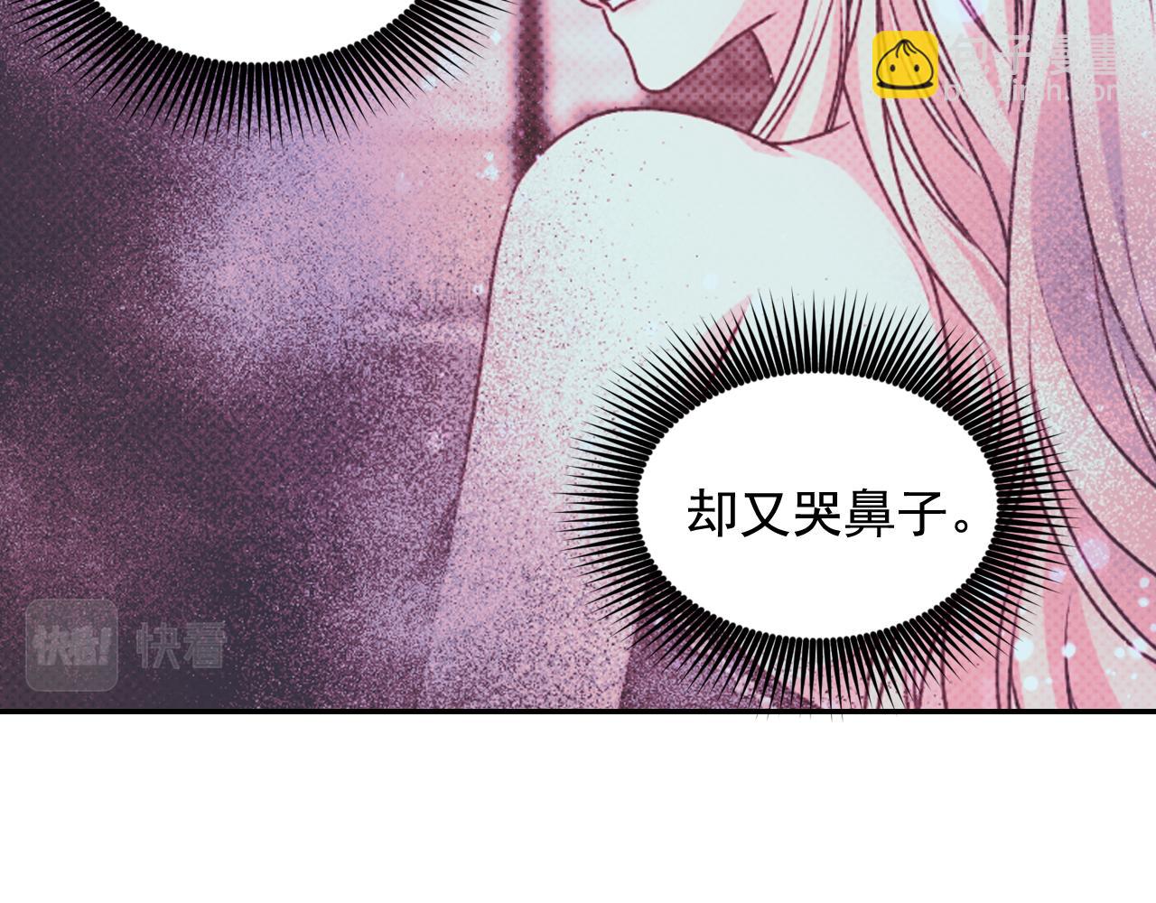 第56话 吵架59