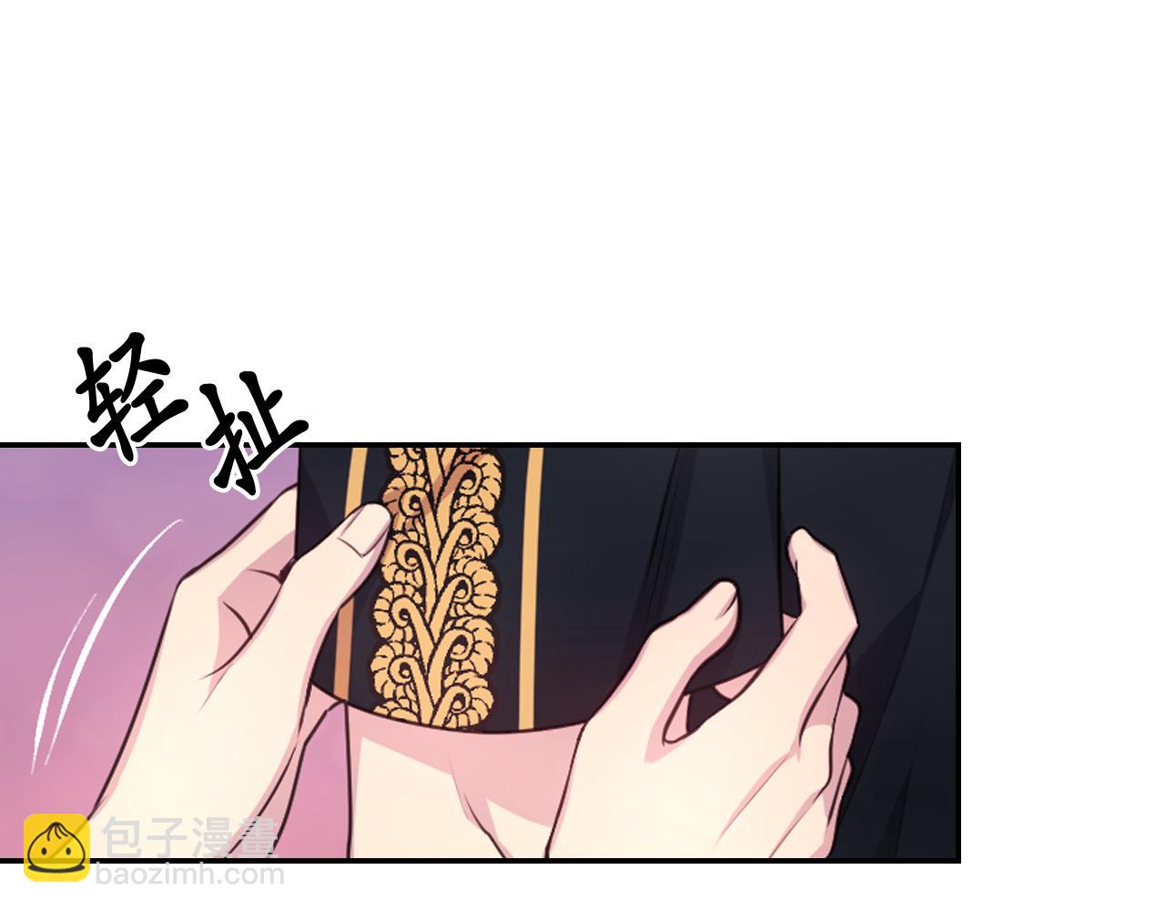 第56话 吵架82
