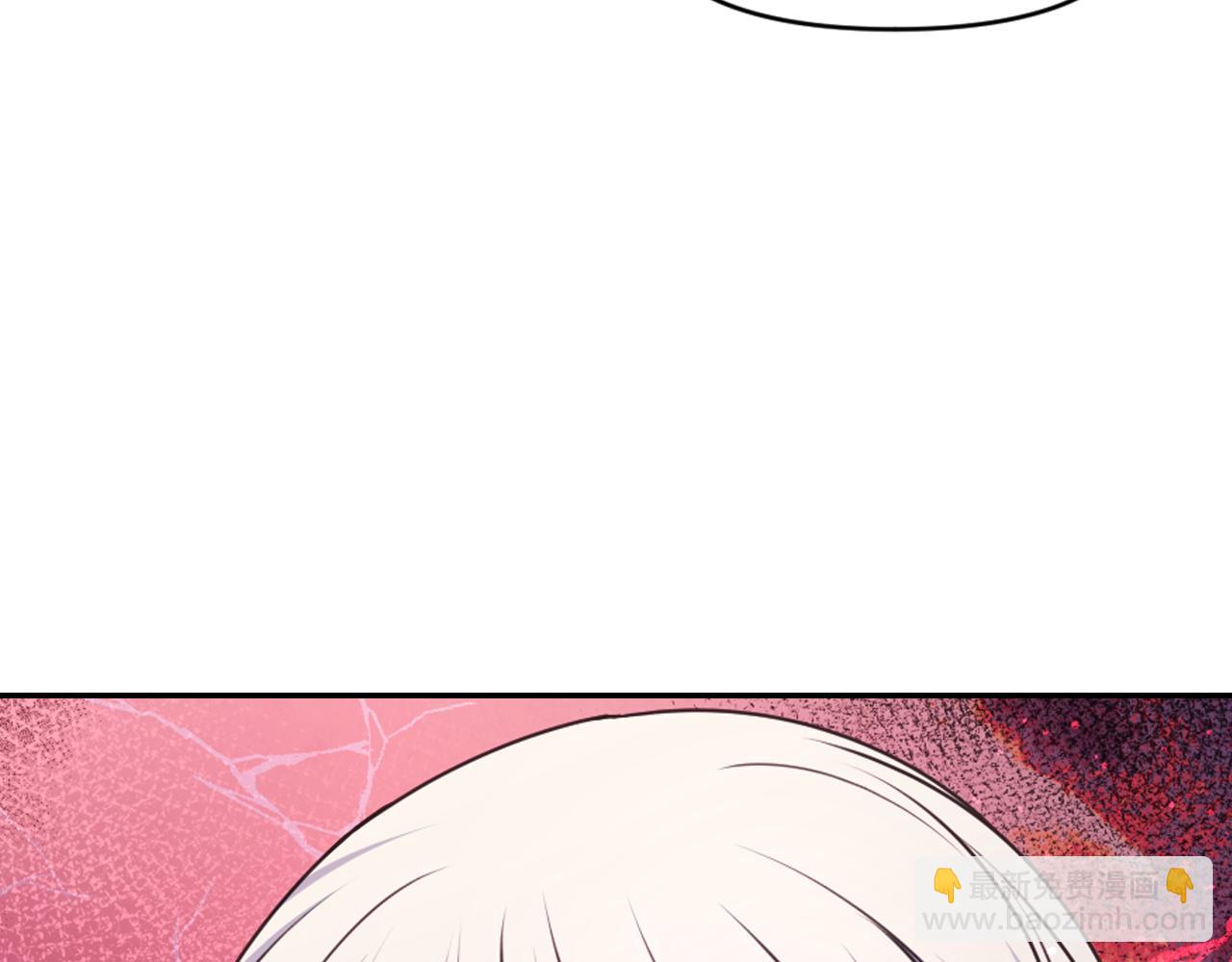 第56话 吵架9