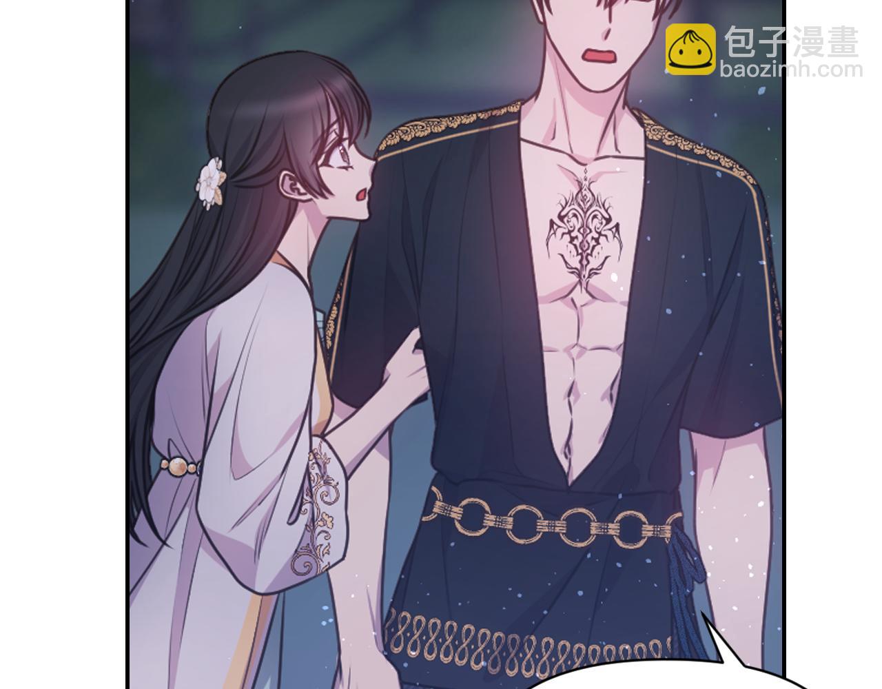 第56话 吵架91