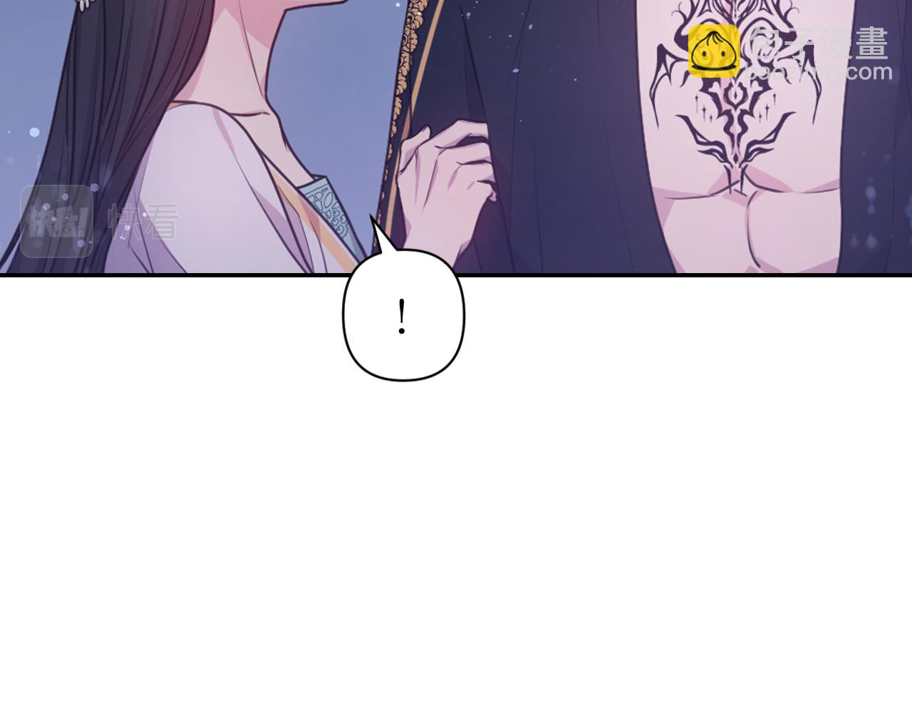 第56话 吵架97