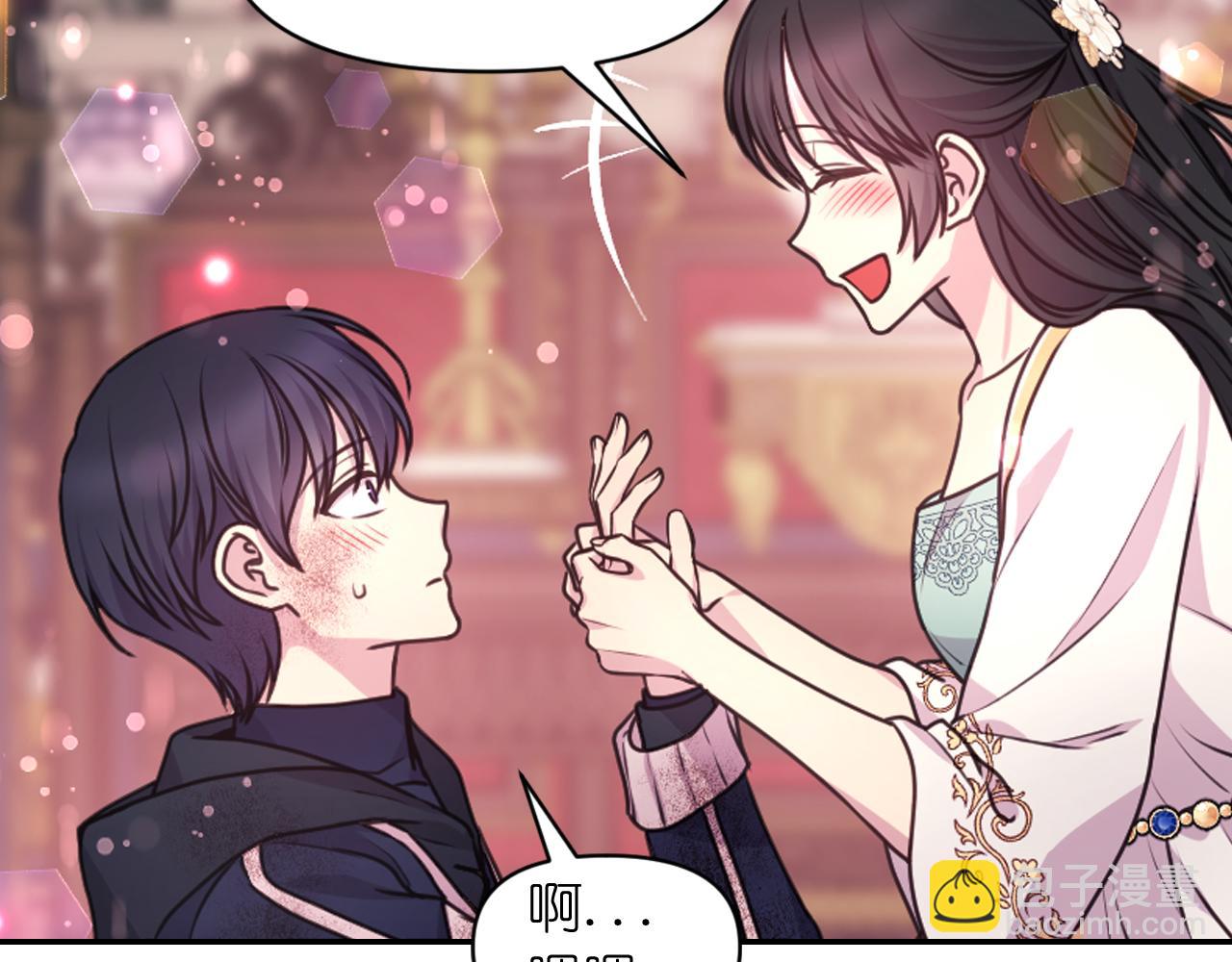 第57话 治疗105