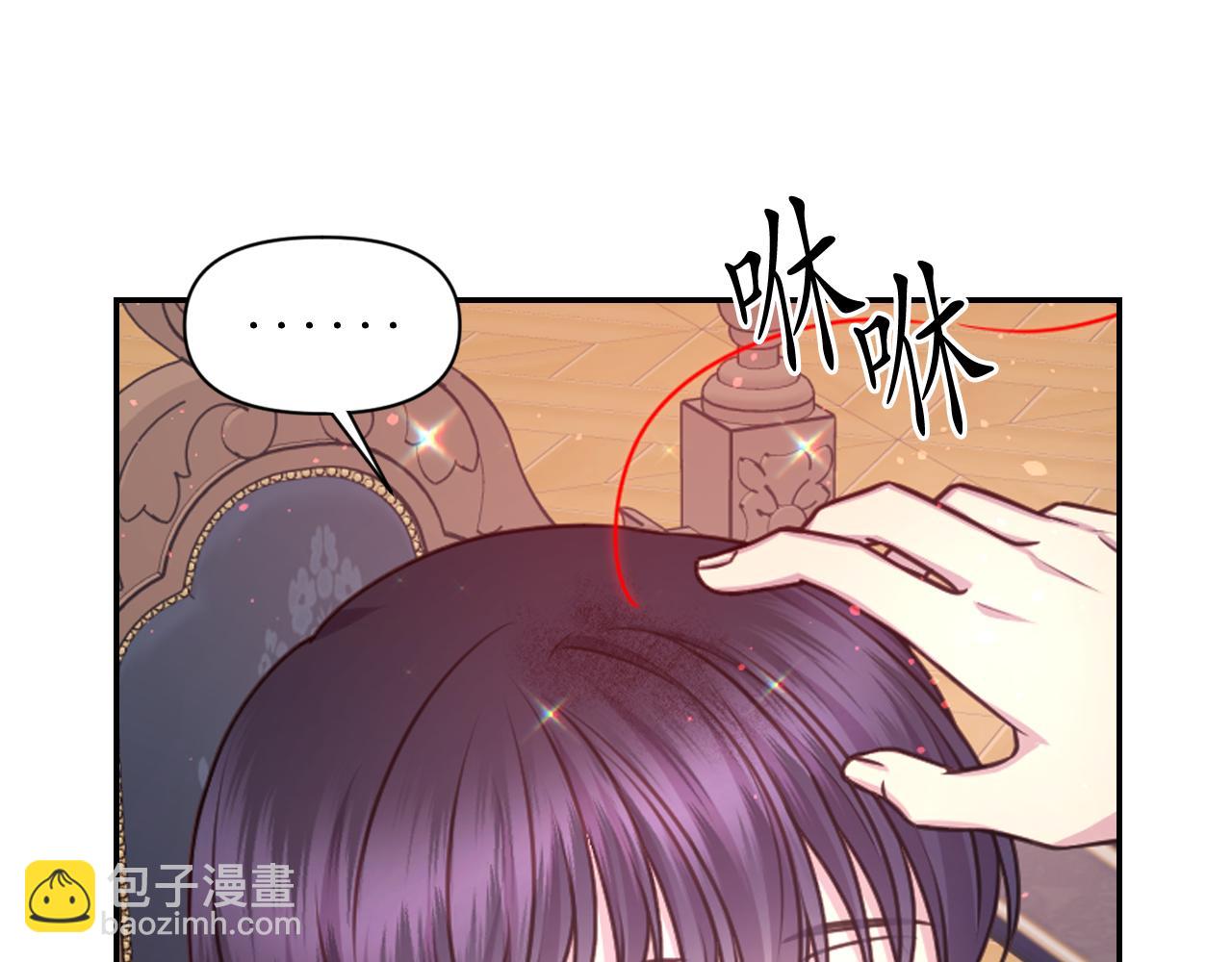 第57话 治疗88