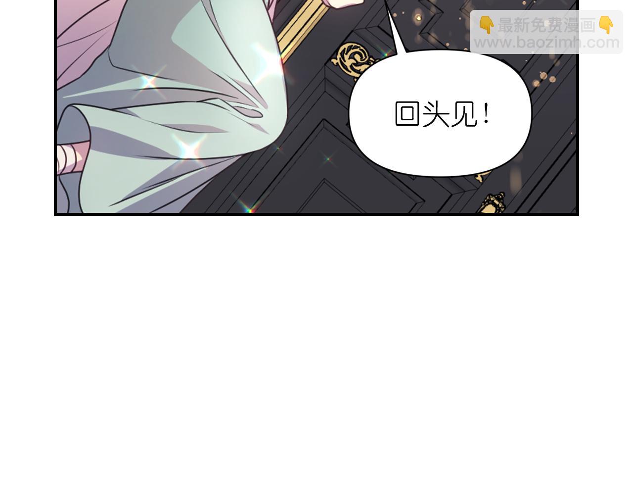 第58话 失去理智105