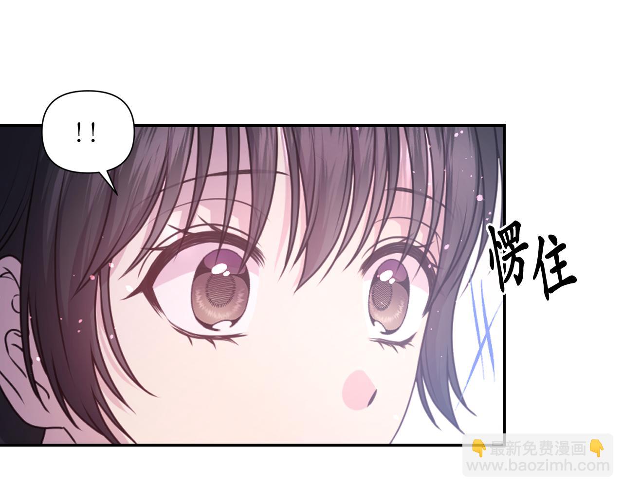 第58话 失去理智116