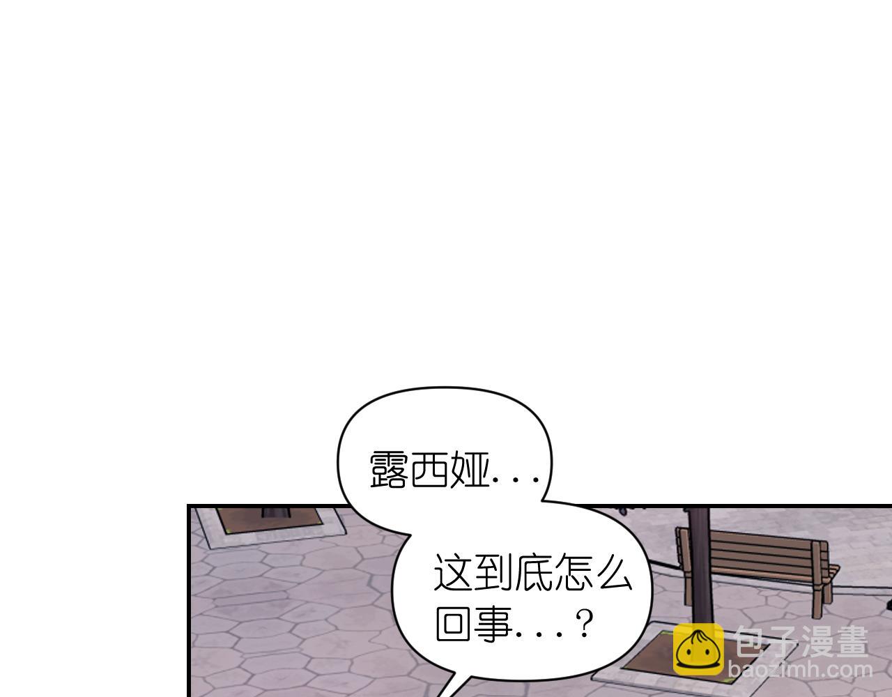 第58话 失去理智125