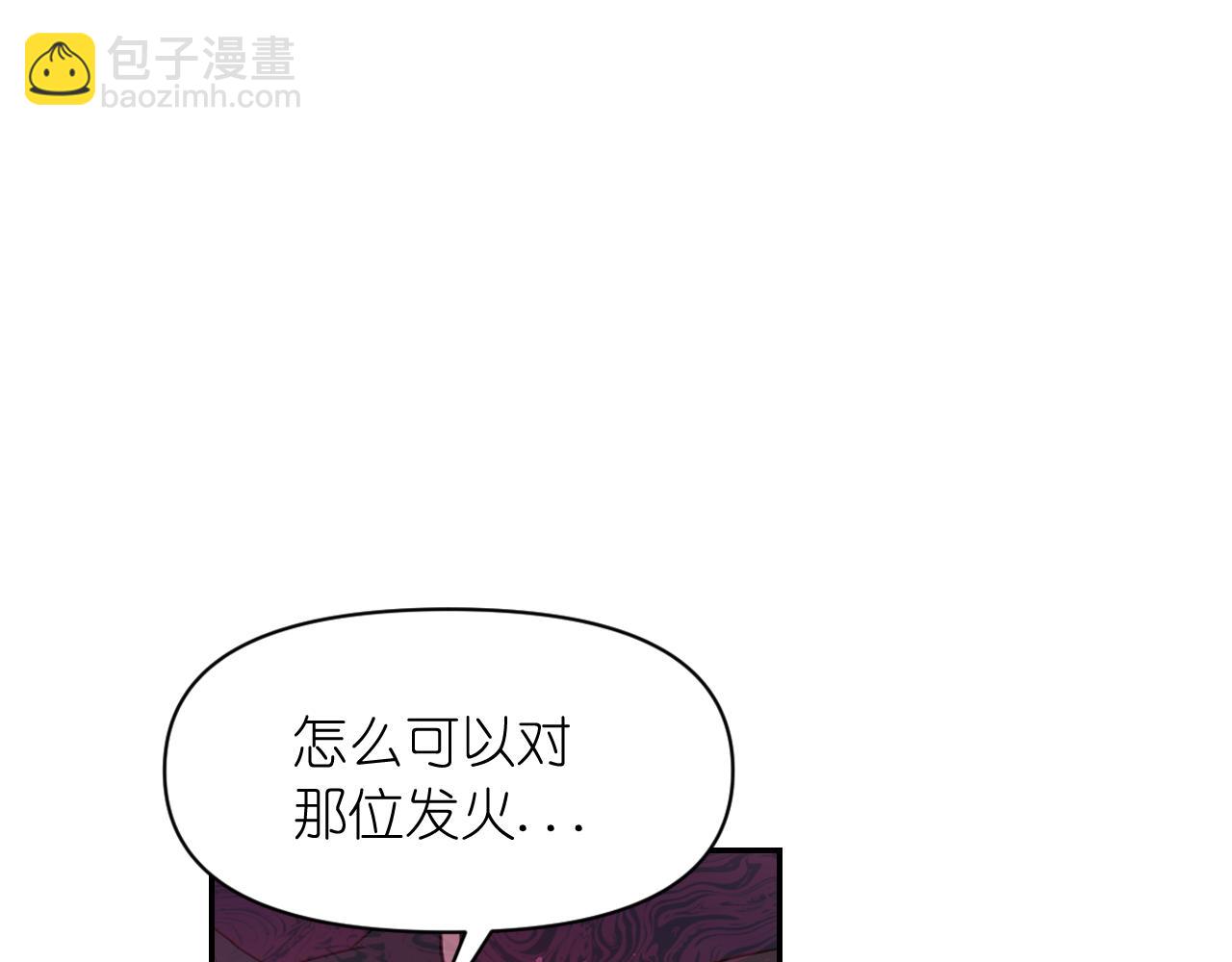 第58话 失去理智147