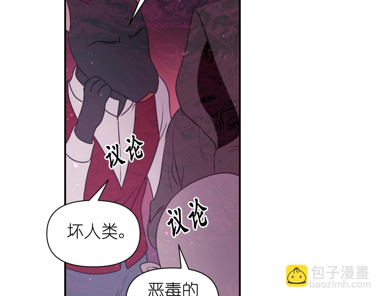 第58话 失去理智148