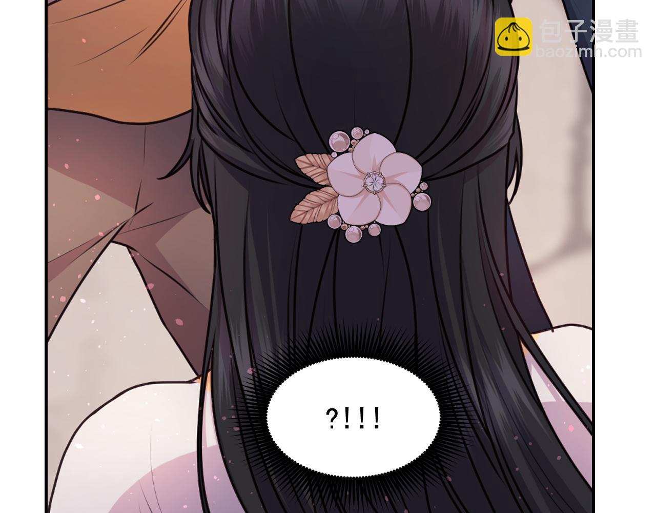 第58话 失去理智160