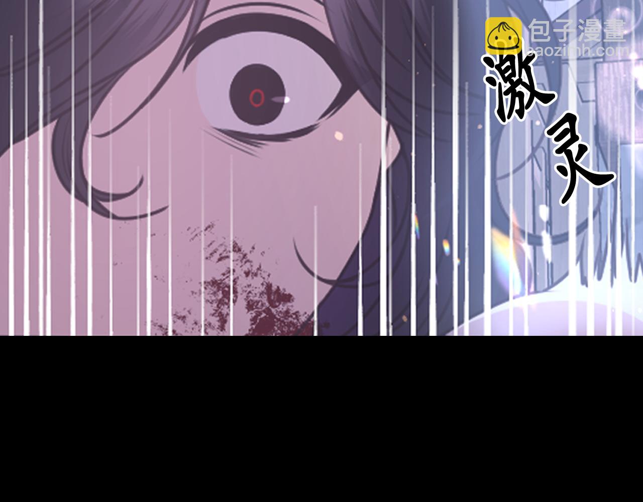 第58话 失去理智48