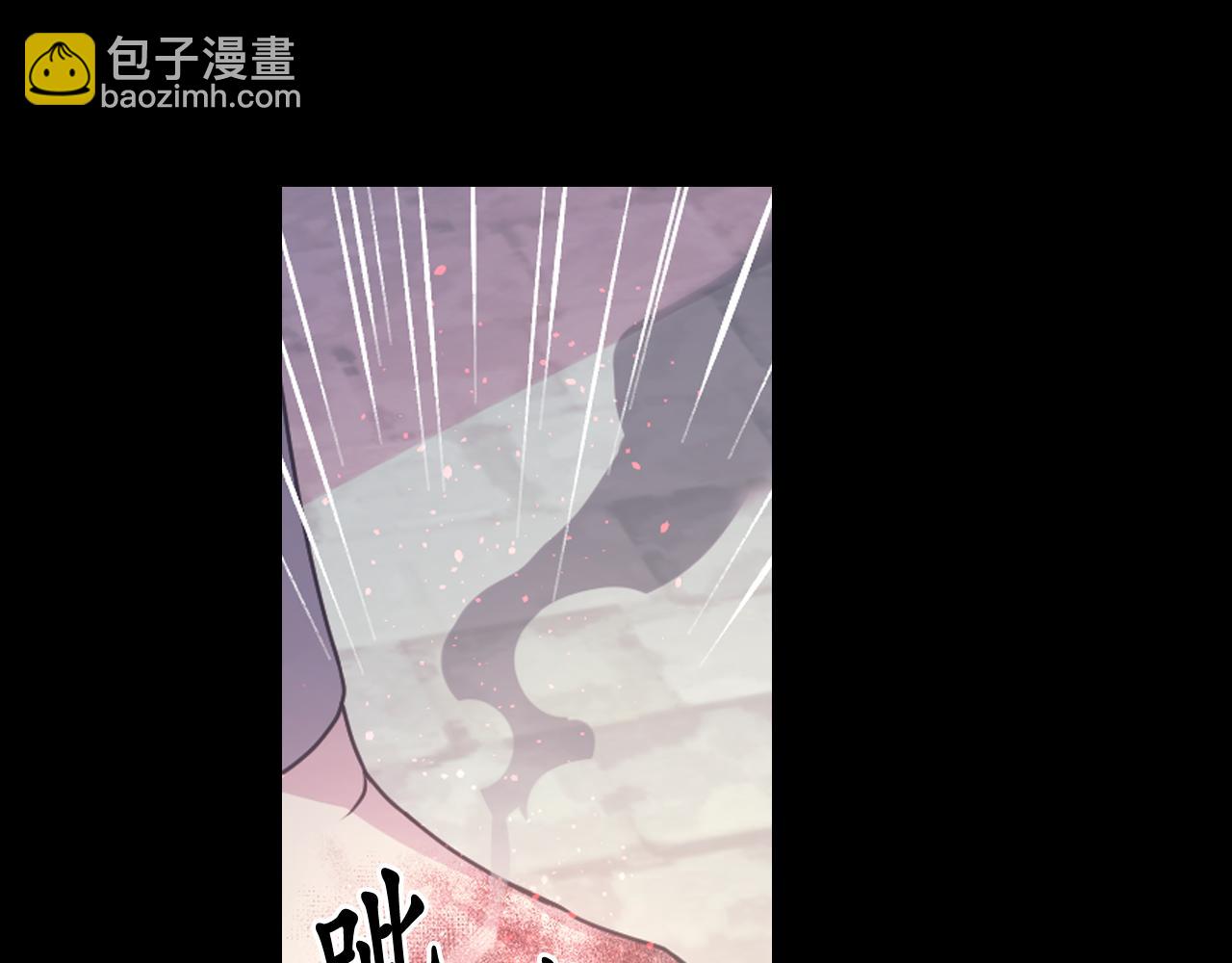 第58话 失去理智53