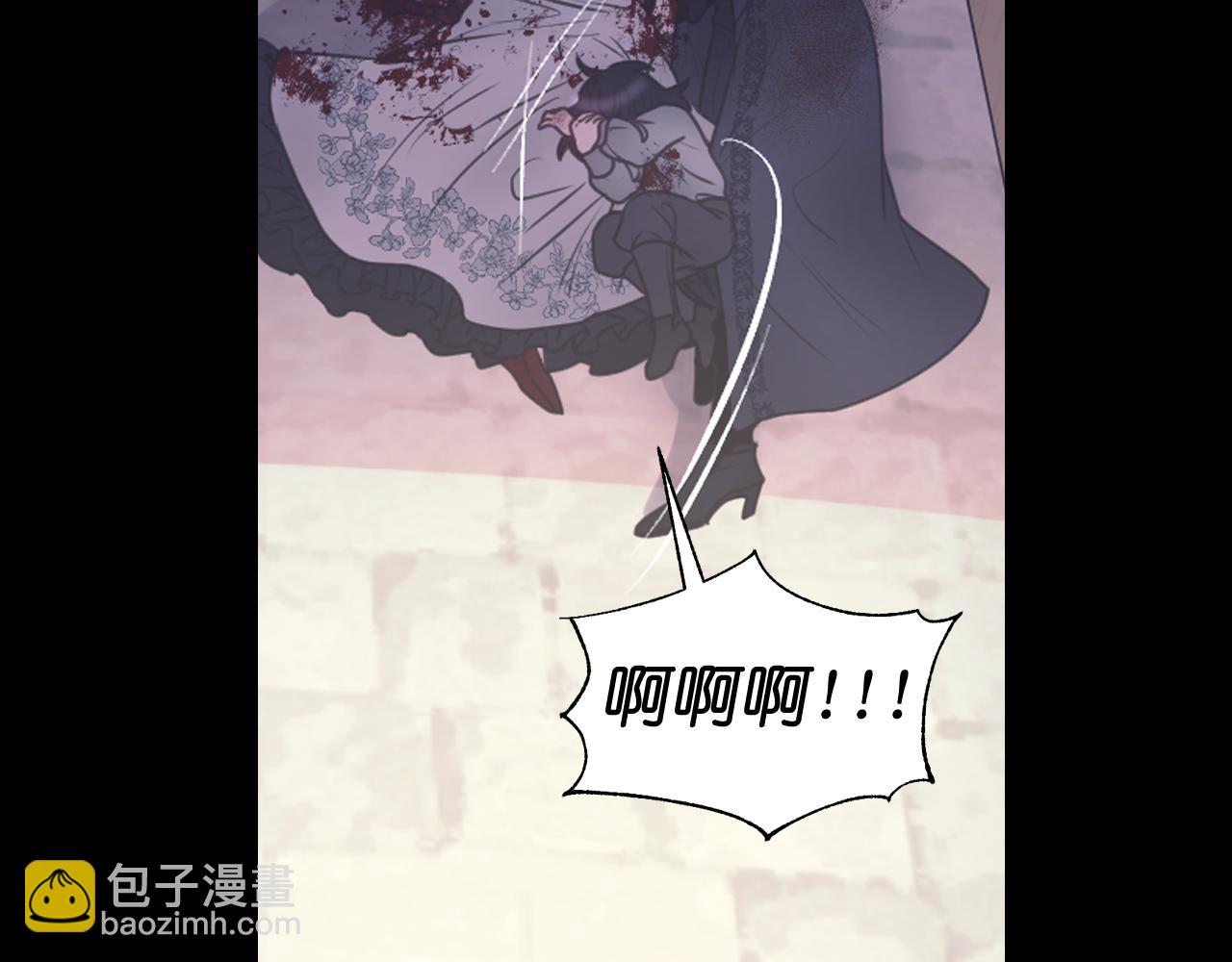 第58话 失去理智56