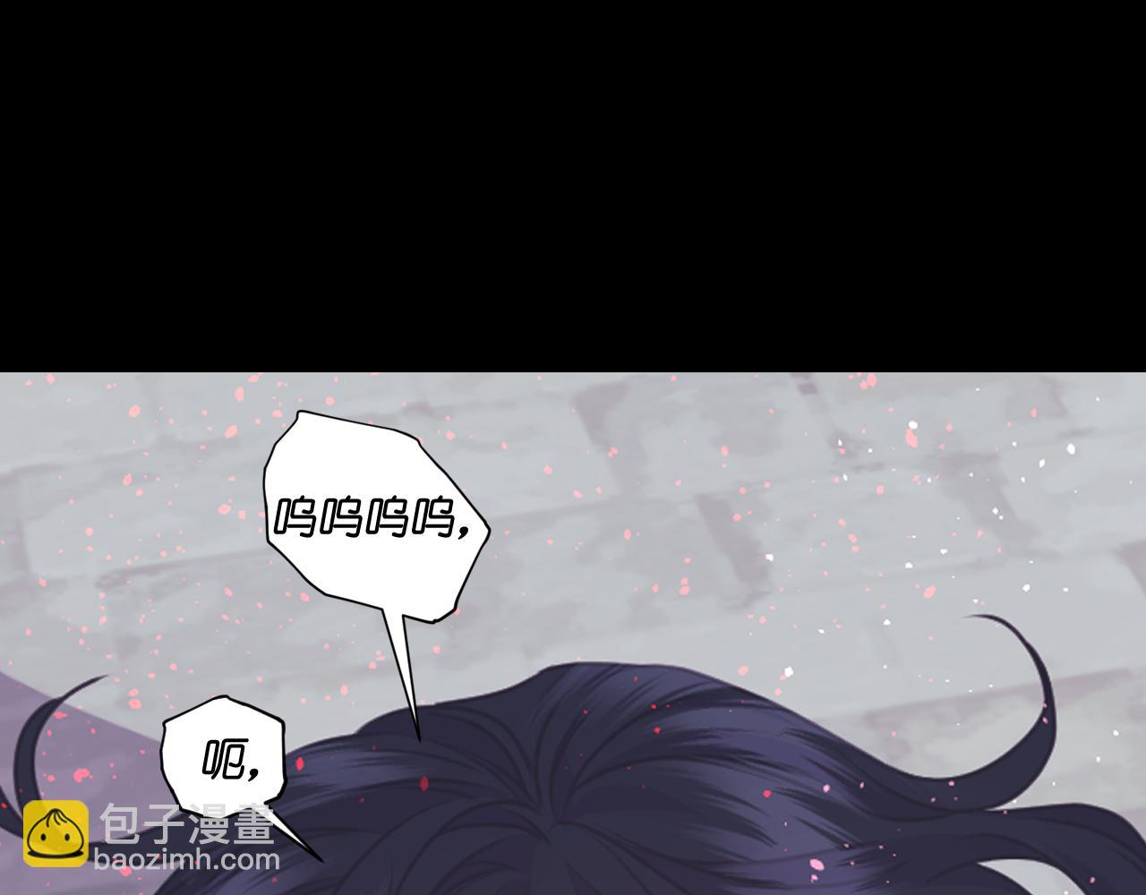 第58话 失去理智58