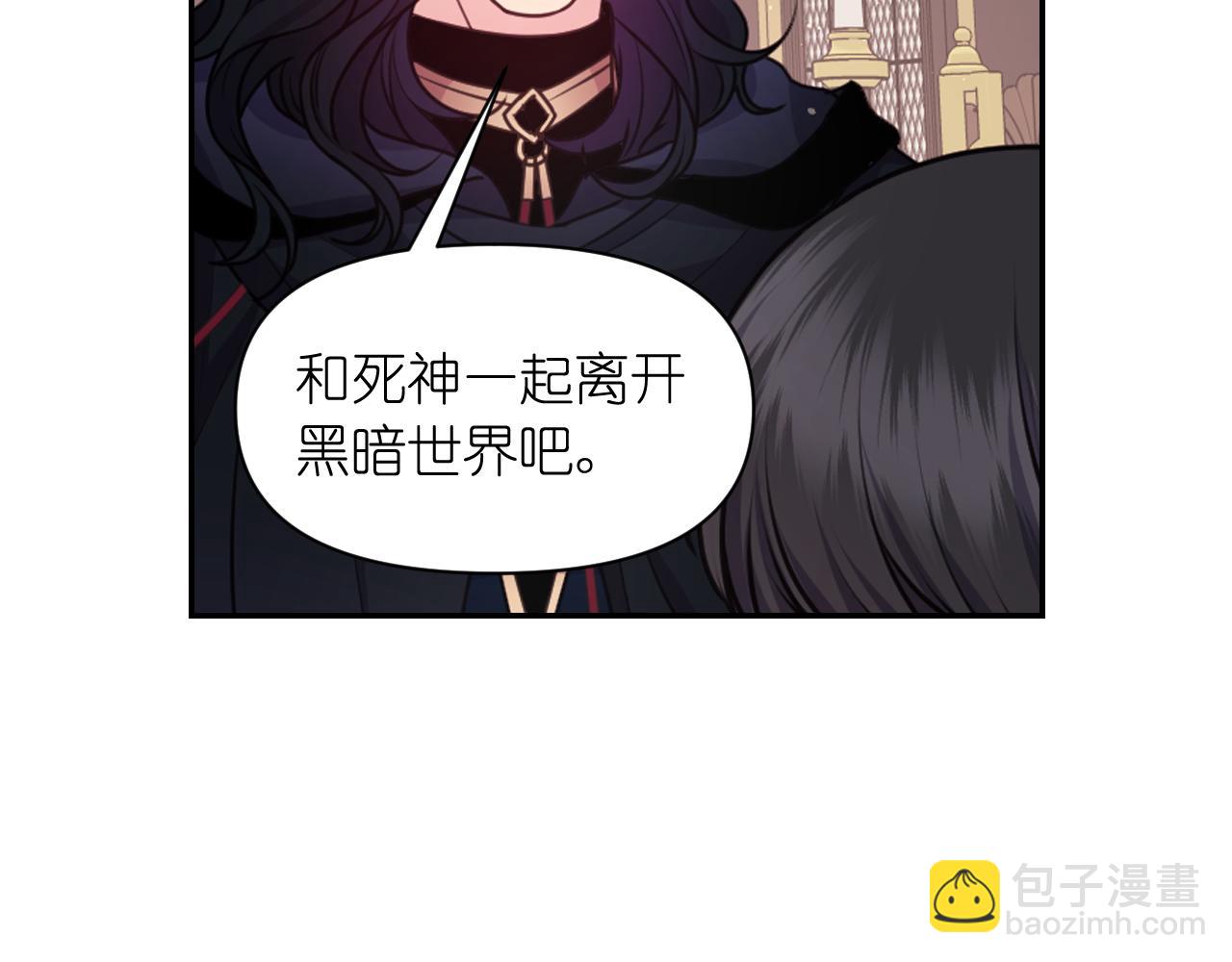 第58话 失去理智68