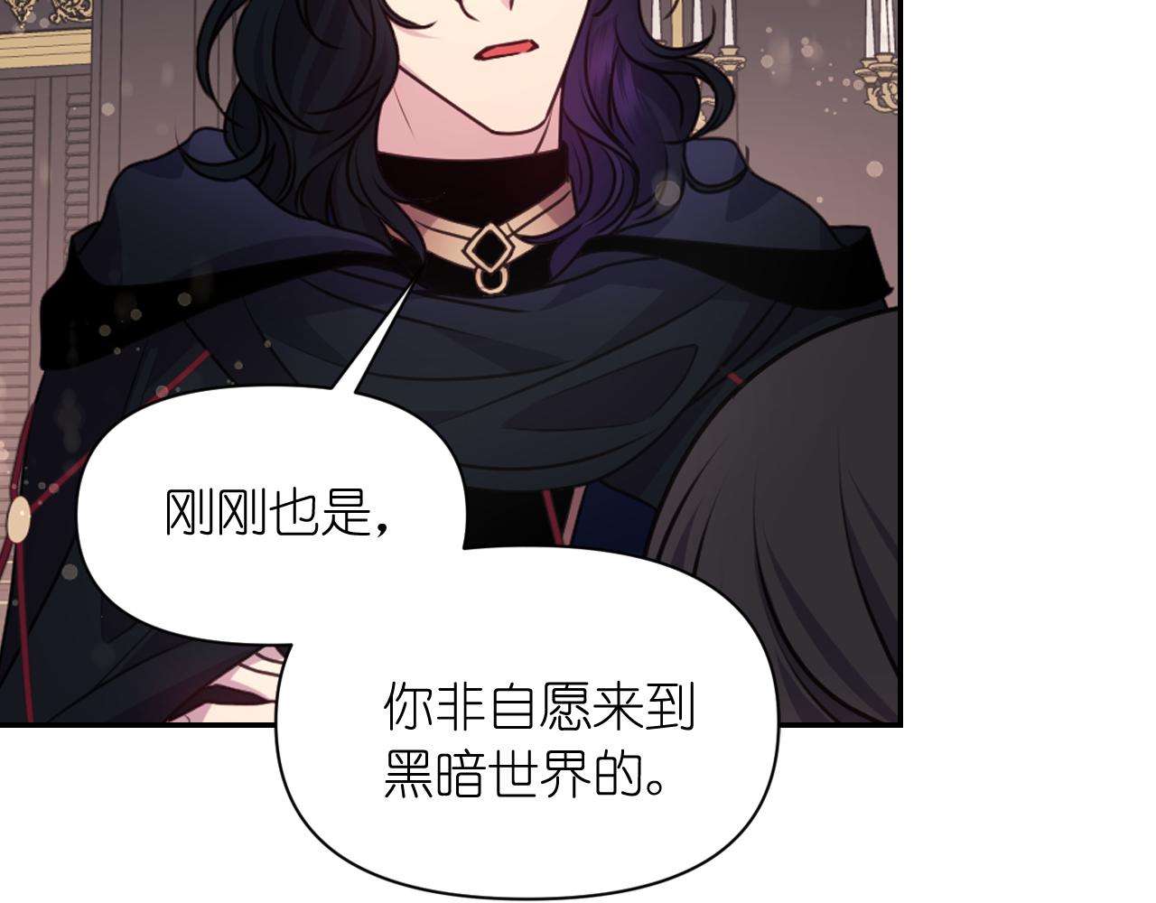 第58话 失去理智80