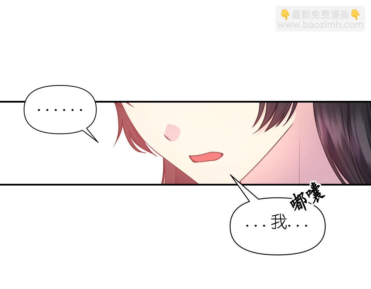 第58话 失去理智84