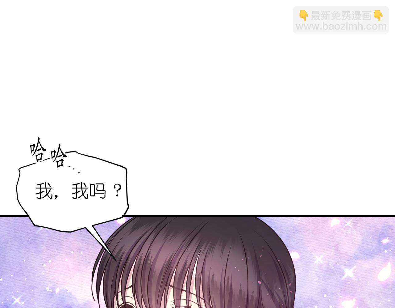 第58话 失去理智95