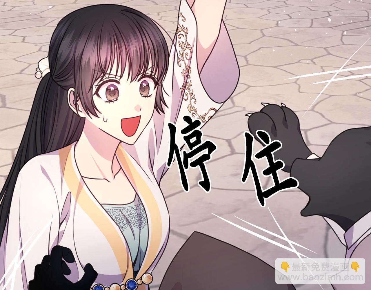 第59话 粉丝见面会12