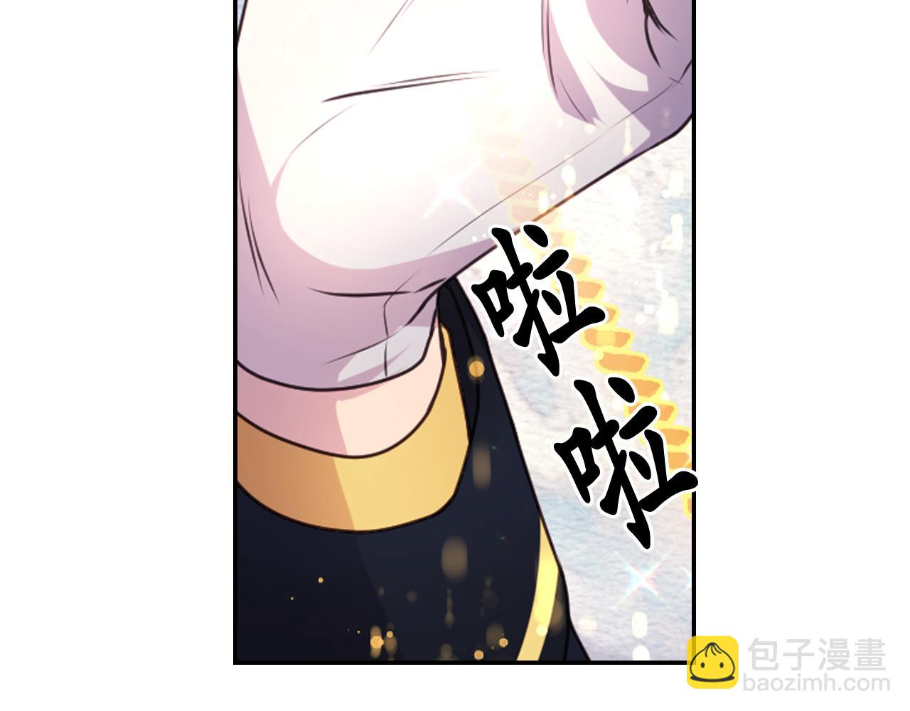 第59话 粉丝见面会120