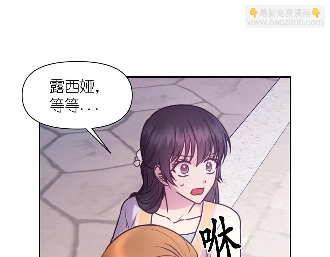 第59话 粉丝见面会127