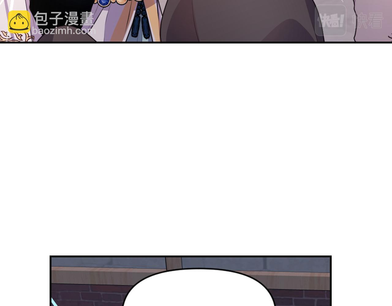 第59话 粉丝见面会13