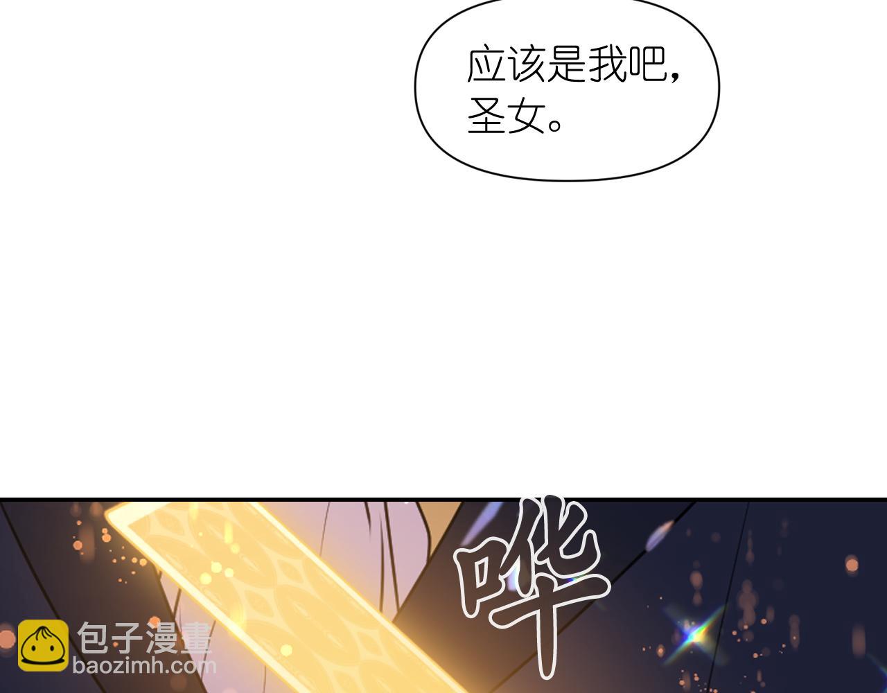 第59话 粉丝见面会130
