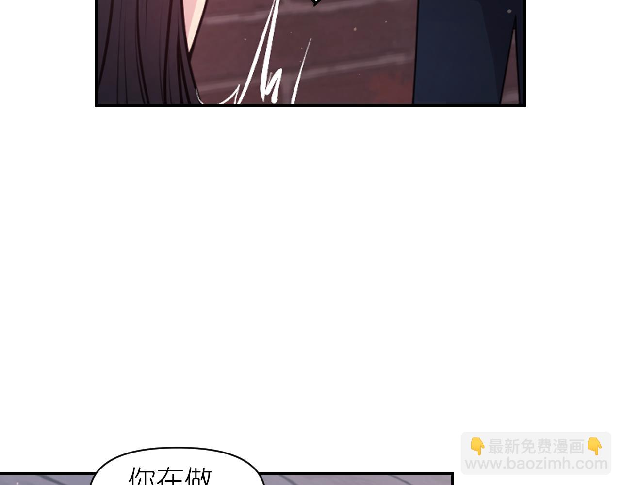 第59话 粉丝见面会137
