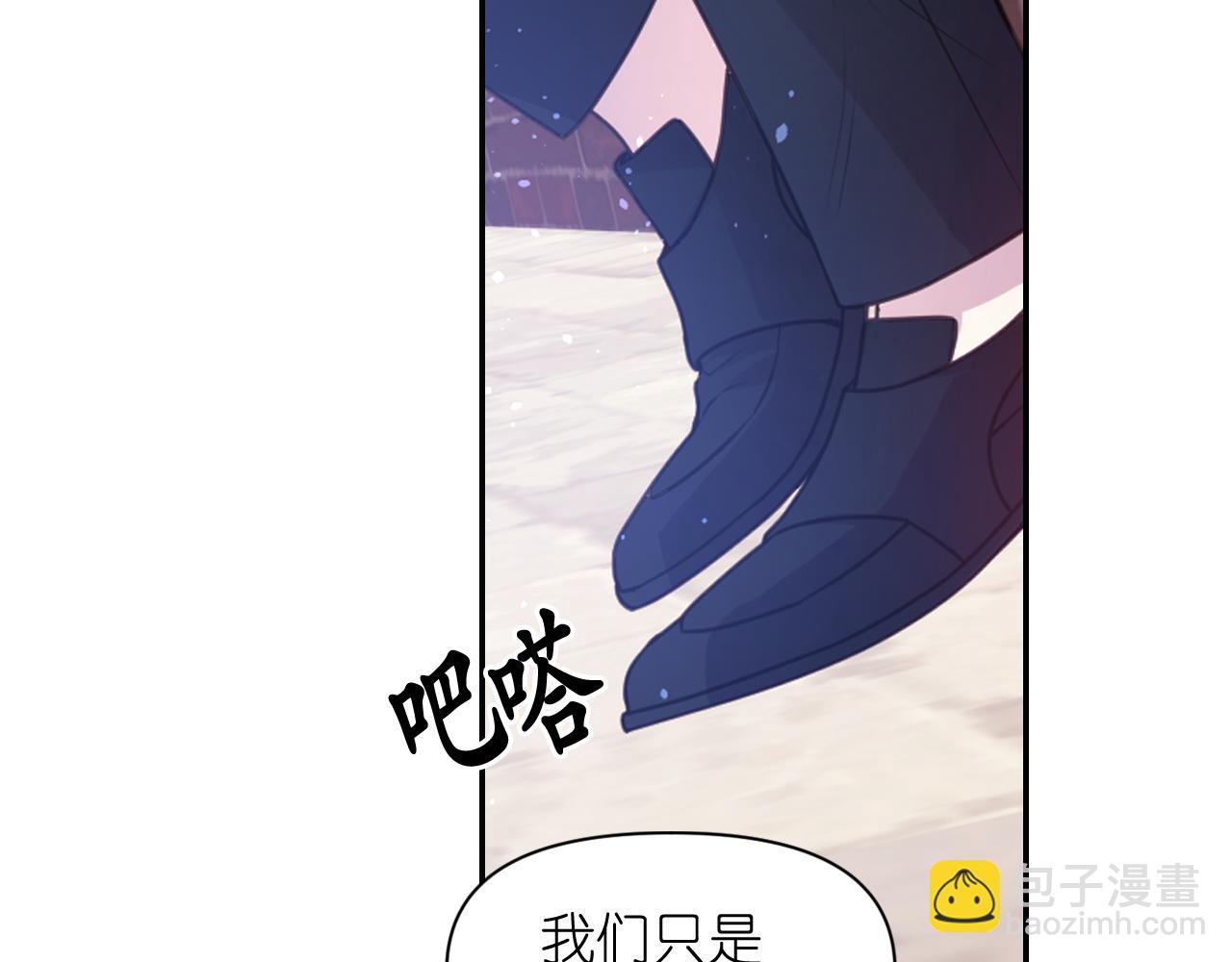 第59话 粉丝见面会144