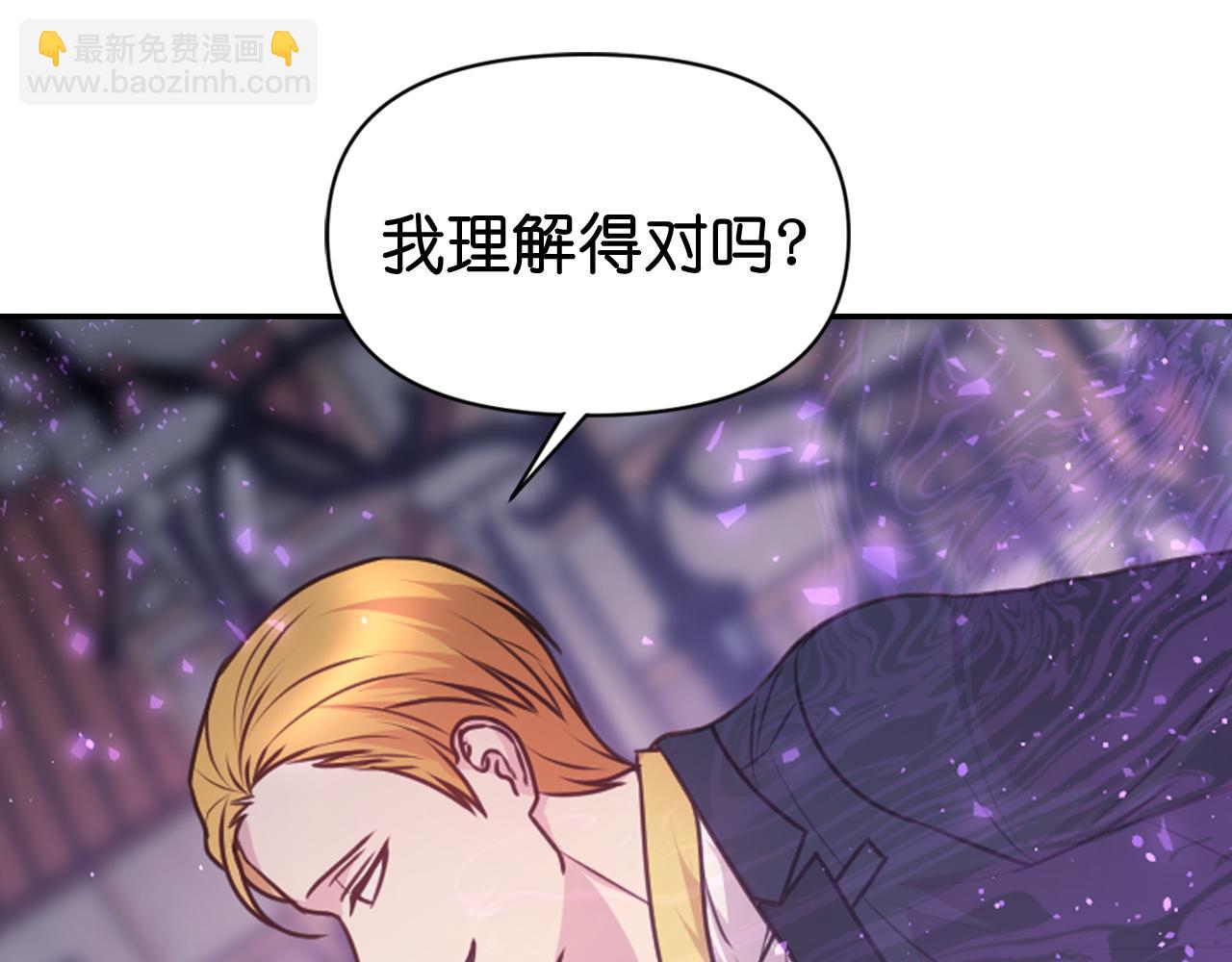 第59话 粉丝见面会148