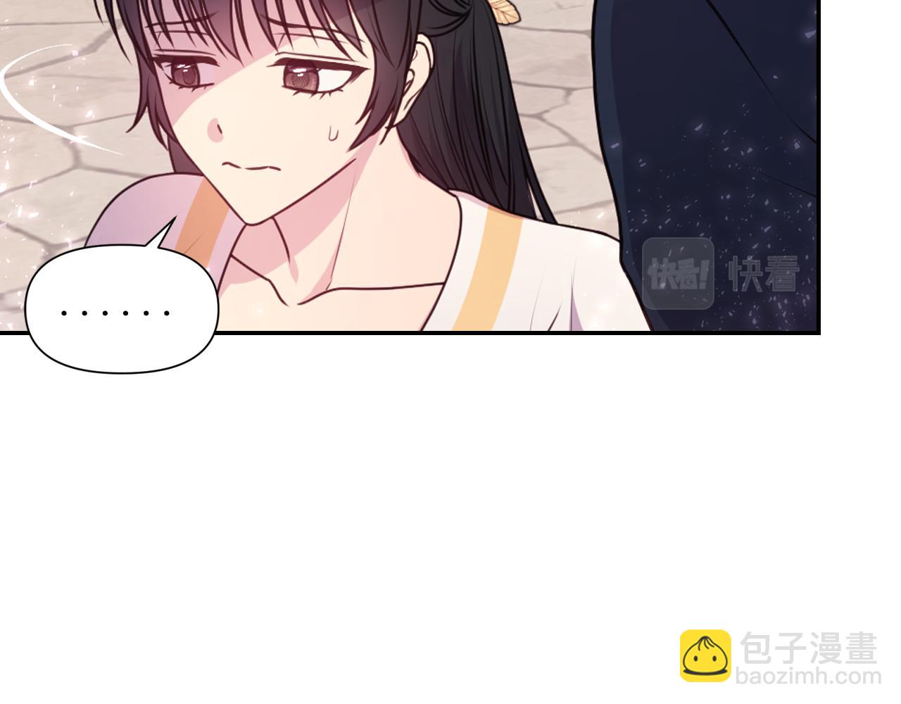 第59话 粉丝见面会151