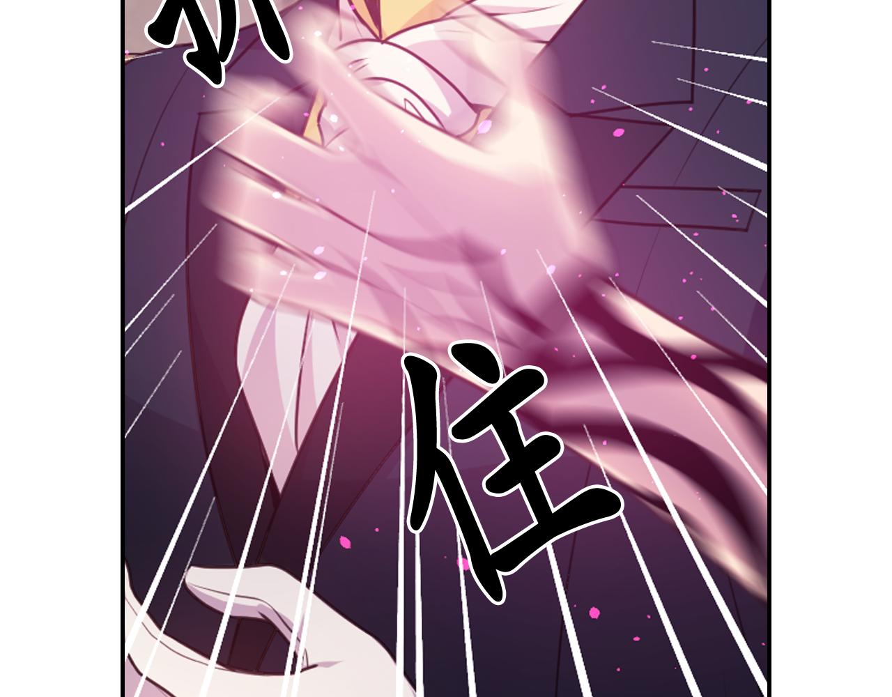 第59话 粉丝见面会155