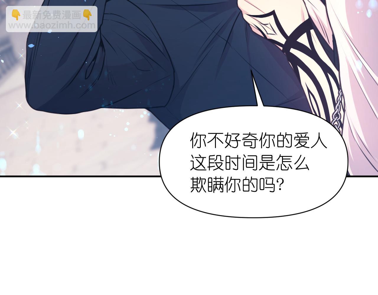 第59话 粉丝见面会167
