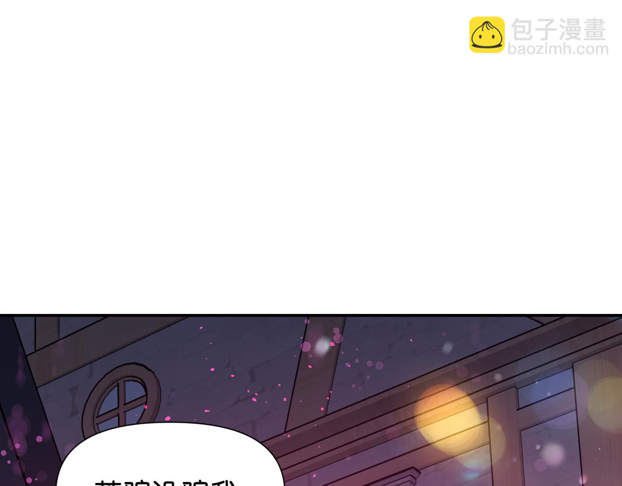 第59话 粉丝见面会171