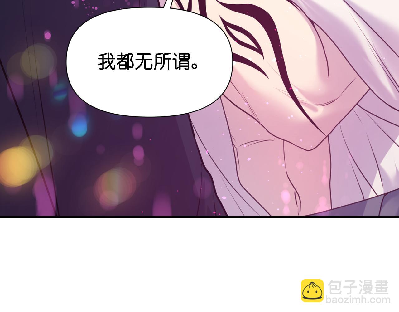 第59话 粉丝见面会174