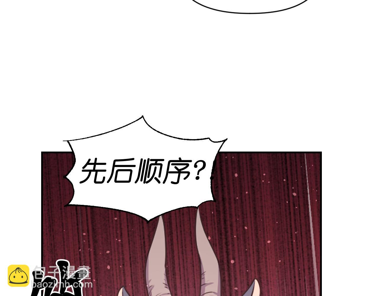 第59话 粉丝见面会25