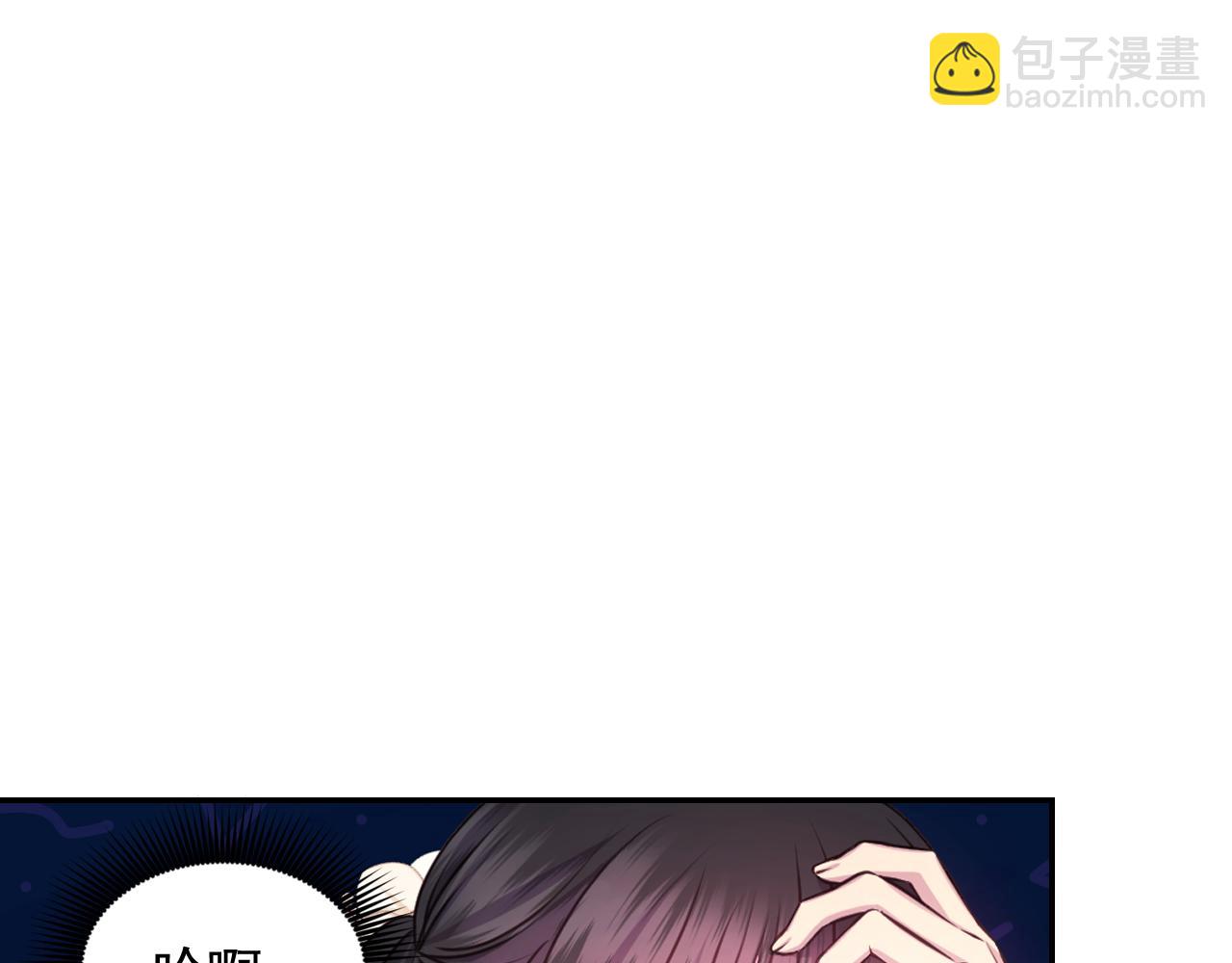 第59话 粉丝见面会31