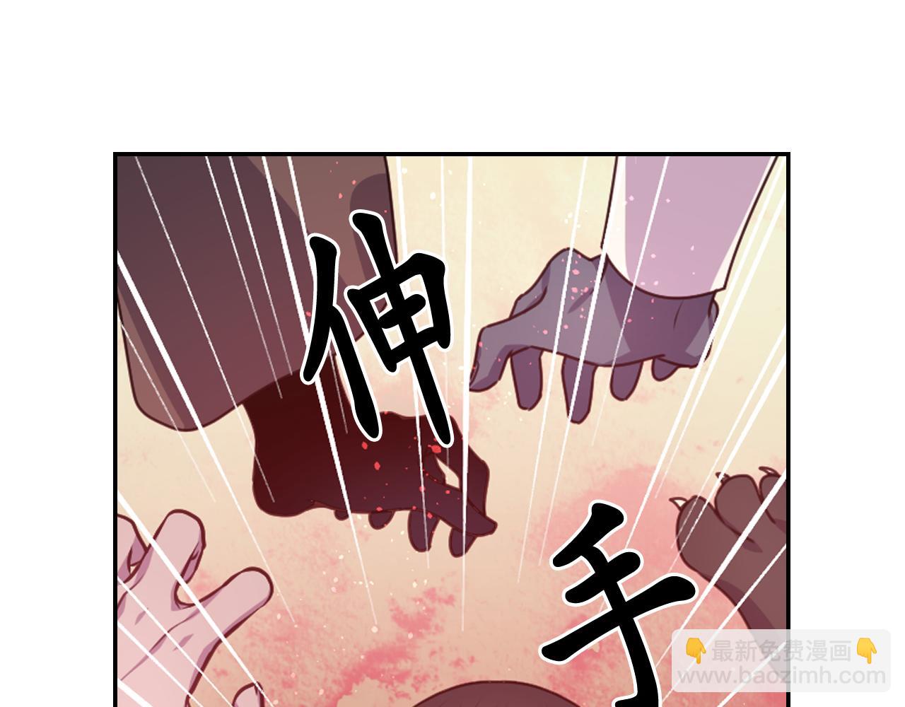 第59话 粉丝见面会4