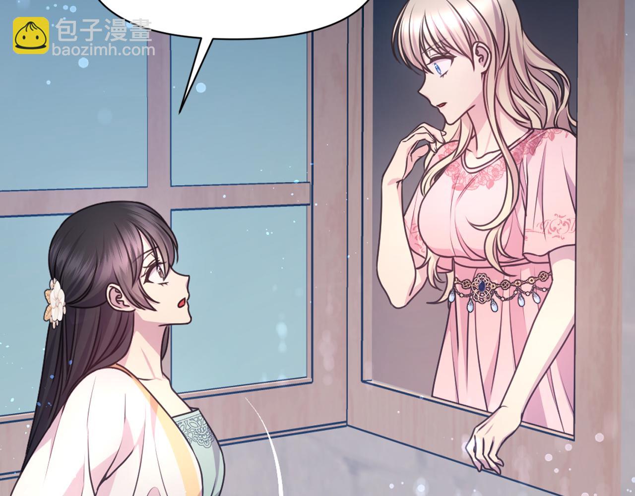 第59话 粉丝见面会44